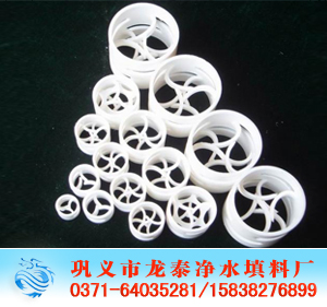 海爾環<a href='http://www.0333027.cn/jstl/' target='_blank'><u>填料生產廠家</u></a>